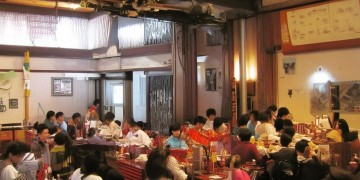 凤凰展翅粤语版究竟叫什么歌？