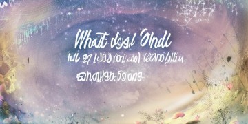 Andl在英文歌里究竟是什么意思？