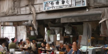张艺兴粉丝唱过的歌究竟叫什么？
