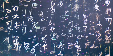 言什么言什么的日语歌究竟是哪首？