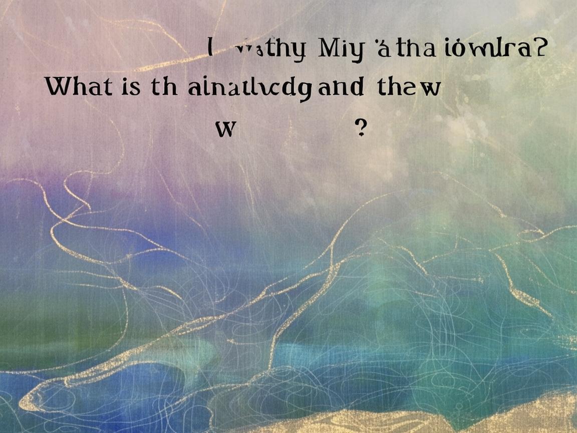 我对世界的态度究竟是哪首歌？